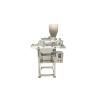 Buy cheap Automatic Coconut Seeds Spreading Machine 304 Stainless Steel Food Granule Spreader from wholesalers