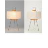 Buy cheap Square Japanese-style Minimalist Rice Paper Lantern table lamp(WH-MTB-254) from wholesalers