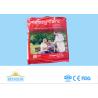 Buy cheap Hospital Medical B Grade Diapers Disposable PP Tape With 3D Leak Guard from wholesalers