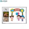 Buy cheap SKD Education Portable touchscreen Smart Interactive Whiteboard For Students from wholesalers