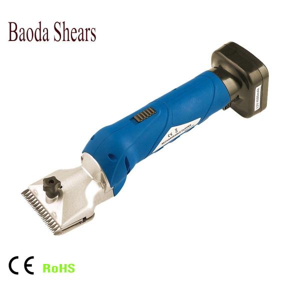Buy cheap 150W 2x4000Mah Battery Electric Horse Clippers from wholesalers