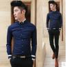 Buy cheap High Quality And Lowest Price Of Retail Man Shirt's Stock FASHION FASHION from wholesalers