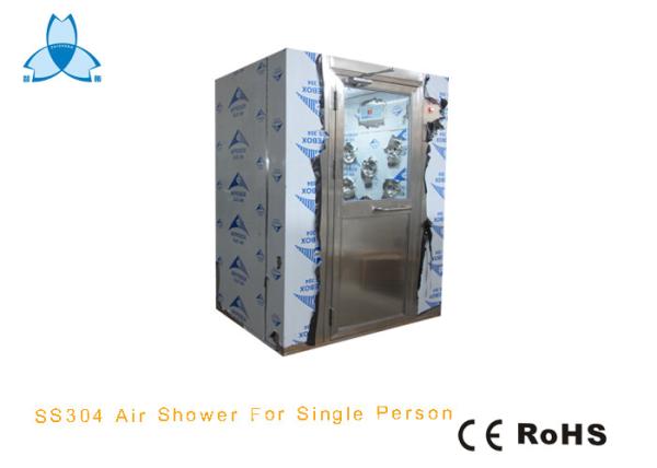Buy cheap Adjustable Shower Time Air Shower Room With Full Stainles Steel Material from wholesalers