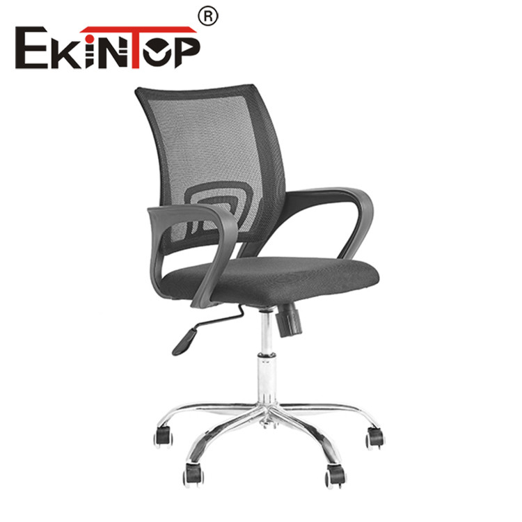 mesh executive chair 