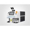 Buy cheap Jewellery Gold Laser Soldering Machine Laser Spot Adjustment Range 0.1～3.0mm from wholesalers