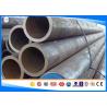 Buy cheap ST45 Mild Steel Pipes 25-800mm Seamless Carbon Steel Tubes for Machinery Purpose from wholesalers
