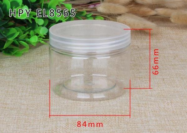 Buy cheap Screw Lid Plastic Bottle Clear Plastic Cylinder Coffee Tea Sugar Canister Sets from wholesalers