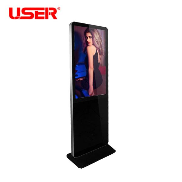 Buy cheap 46 Inch Dustproof Interactive Digital Signage 4G Digital Multimedia from wholesalers