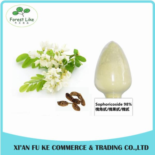 Buy cheap High Quality GMP Standard China Product Acacia Wood Bark from wholesalers
