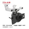 Buy cheap Nissan Engine Mounting 11210-JD20B from wholesalers