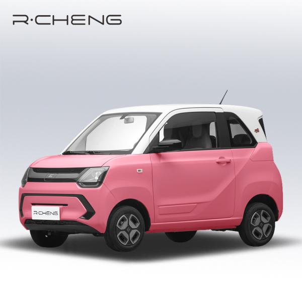 Buy cheap 13.8kWh Dongfeng Fengguang Mini Ev 5 Seats 220km Endurance Mileage from wholesalers