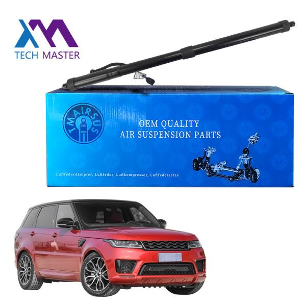 Buy cheap Electric Automatic Power Liftgate Damper LR062078 LR051443 from wholesalers