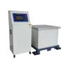 Buy cheap Lab Vertical Vibration Test Machine Electromagnetic Shaking Table Aluminum Alloy from wholesalers