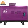 Buy cheap Screw Air Compressor Water Well Air Compressor Machine Portable Diesel Air Compressor from wholesalers
