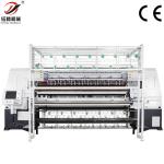 1200RPM Computerised Quilting Machine For Blanket Mattress Sleeping Bags