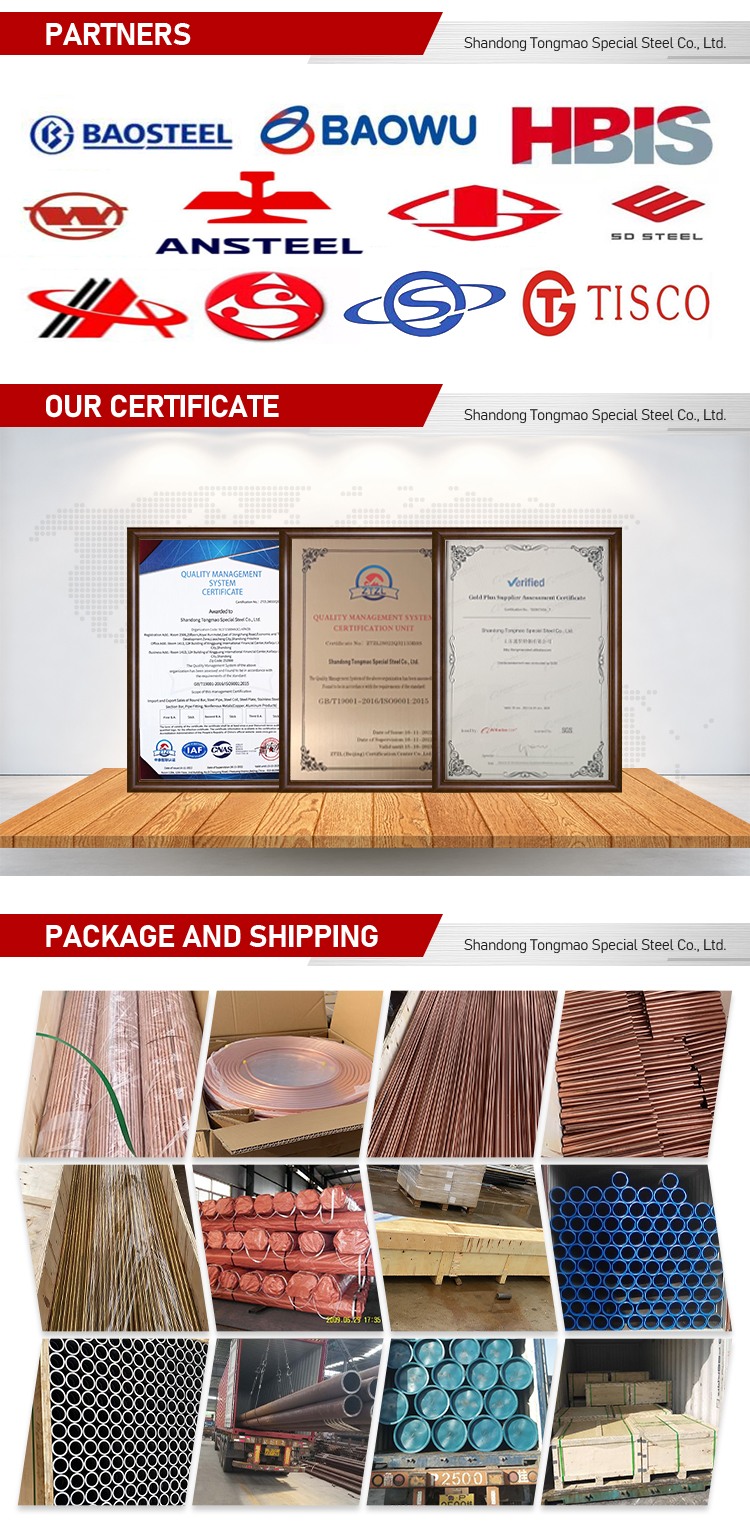 C10100 C11000 C12000 AC Copper Pancake tubing / AC Copper Pipe