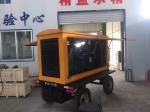 Automatic Switch 120KW Dongfeng Kangmingsi Diesel Generator Set Trailer with