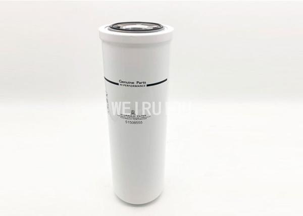Buy cheap Heavy Duty Truck Hydraulic Oil Filter Spin On P574721 51508555 from wholesalers