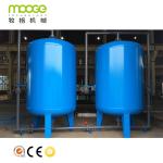 Electrocoagulation Aluminum Shredder Machine 2-50T/H Wastewater Treatment Plant