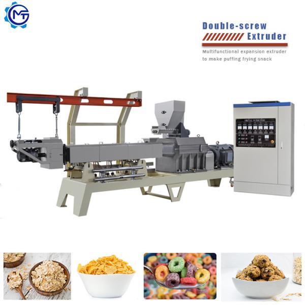 Buy cheap 150kg/H Snack Food Production Line 59kw Corn Flakes Making Machine from wholesalers