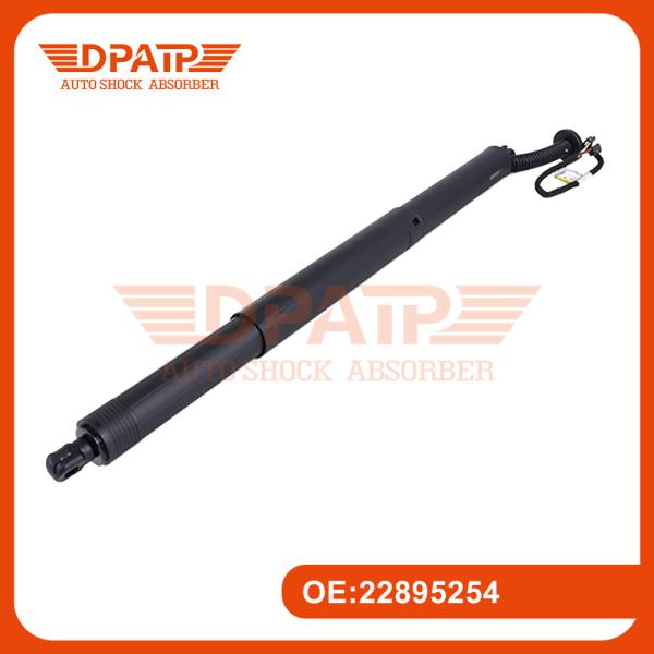 Buy cheap Car Power Electric Liftgate 22895254 Left and Right For The Buick Envision from wholesalers