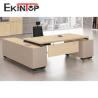 Buy cheap Executive Wooden Melamine Board Table For Home Office CEO Boss from wholesalers