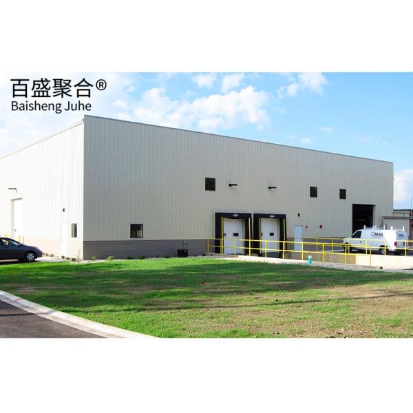 Buy cheap Painted Steel Farming Prefab Metal Shed Steel Modern Warehouse Steel Structure Building from wholesalers