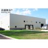 Buy cheap Cutting Service Poultry House Warehouse Prefabricated Buildings Weatherproof from wholesalers