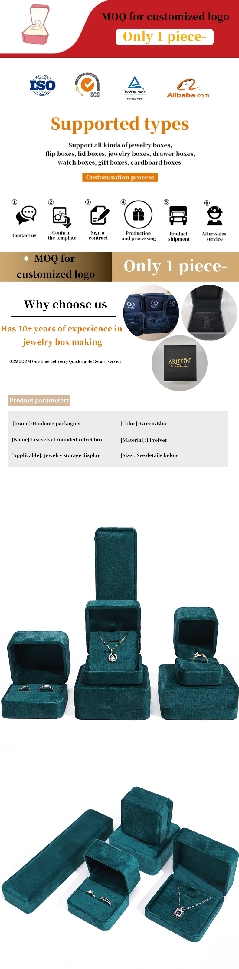 Wholesale Manufacturing Luxury Jewellery Box packaging Personalized Custom logo high end Dark green Necklace Bracelet Earrings Ring Packaging Velvet