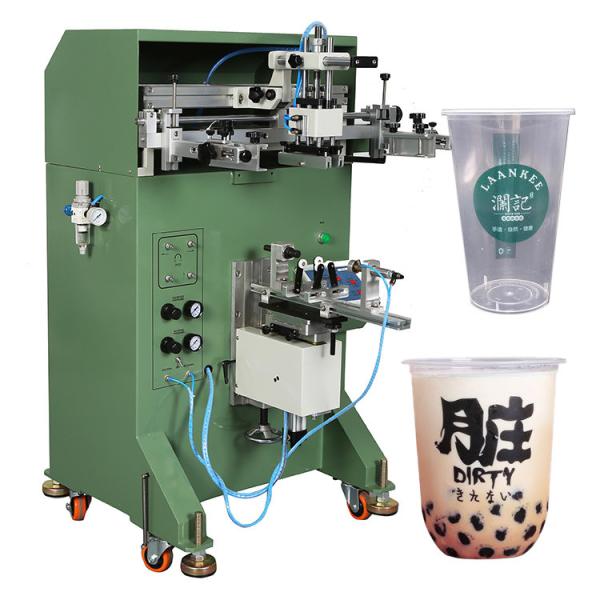 Buy cheap HY300A 5-7BAR Plastic Cup Printer Machine 1200P/H Mug Screen Printer from wholesalers