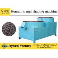 Buy cheap Organic Fertilizer Round Polishing Machine for Effective Compound-Organic product