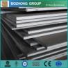Buy cheap ASME SA516 Grade 70 16Mo3 Hot Rolled SS Steel Plate Pressure Vessel Material SA16 from wholesalers