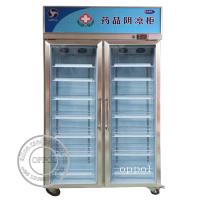 Buy cheap OP-A203 Double Doors Digital Temperature Display Drugstore Freezer product
