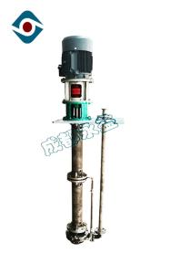 Wholesale Industrial High Temperature Submersible Pump /Quality Vertical Long Shaft Immersion Pump from china suppliers