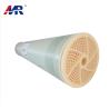Buy cheap MR-BW8040 Brackish Water RO Membrane 600psi with 99% Salt Rejection Rate from wholesalers