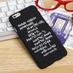 Hard PC English Word Candy Color Back Cover Cell Phone Case For iPhone 7 6s Plus
