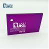 Buy cheap Rockwell Hardness 95 Day Night Acrylic Sheet 92% Plexiglass Sheet 4x8 from wholesalers