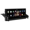 Buy cheap BMW Z4 E89 2009-2018 Aftermarket Stereo Android 10.0 8-Core 4G/64G CIC System Support Ext MIC BMW-8224CIC from wholesalers