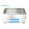 Buy cheap 40khz Ultrasonic Jewelry Cleaning Machine 22L 600W Heat Power from wholesalers