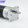 Buy cheap 0.5mn 0.6nm Brushless DC Gear Motor 37mm Low Noise 20W 500 Rpm from wholesalers