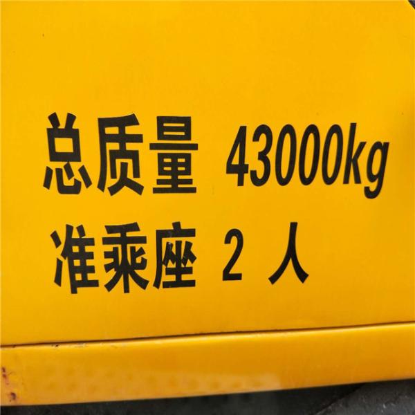 Buy cheap High quality xcmg 70ton mobile truck crane/ used condition qk70 truck crane with good price from wholesalers