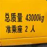 Buy cheap High quality xcmg 70ton mobile truck crane/ used condition qk70 truck crane with good price from wholesalers