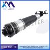 Buy cheap 2004-2011 Audi Air Suspension Parts For Audi A6C6 4F0616040AA Air Shock Absorber from wholesalers