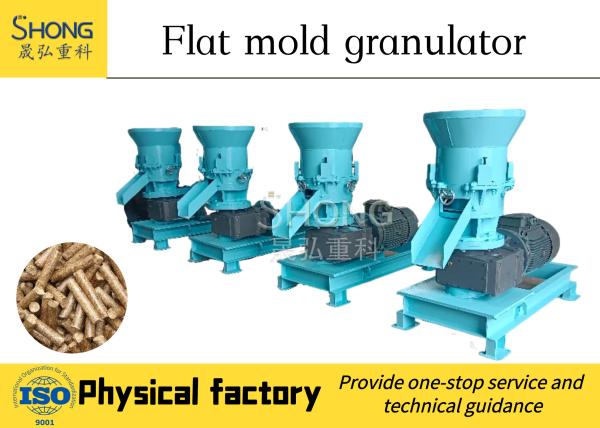 Buy cheap Cylinder Type Flat Die Press Granulator Organic Fertilizer Production Line from wholesalers