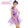 Buy cheap Textile Printing Floral Diagonal Lyrical Dance Competition Costumes Skating And Stage Dress Wedding Bridesmaids Dress from wholesalers