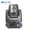 Buy cheap Concert DMX512 14Ch 100Watt LED Spot Moving Head Light from wholesalers