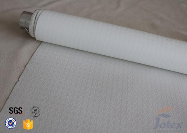 Buy cheap 0.25mm 300gsm White Silicone Coated Fiberglass Fabric For BBQ Fireproof Apron from wholesalers