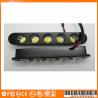 Buy cheap Super newest DRL daytime running Light---Baobao Factory from wholesalers