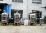 Buy cheap RO Purifying Reverse Osmosis Machine , Water Purifier Machine 10M³/H Processing Capacity from wholesalers