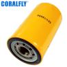 Buy cheap Outer Diameter 120mm 58118096 JCB Oil Filter 25 Micron from wholesalers